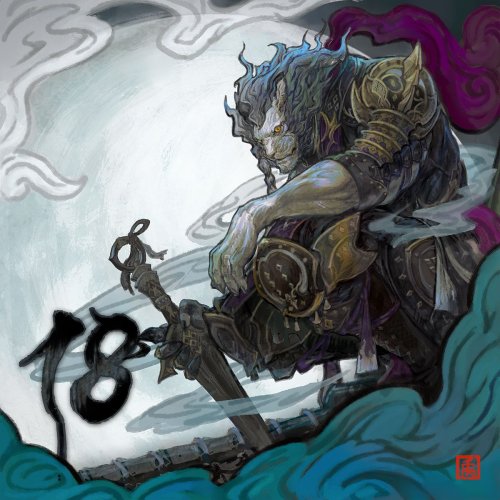 NinjaCountdown.jpg